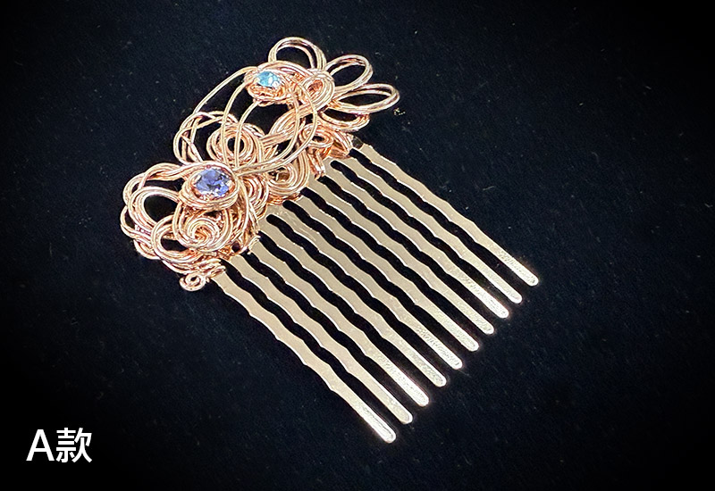 纍花絲瑬金系列-中韻金髮梳